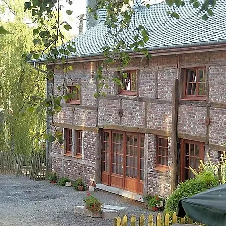 Le Clos De La Fontaine 4*
